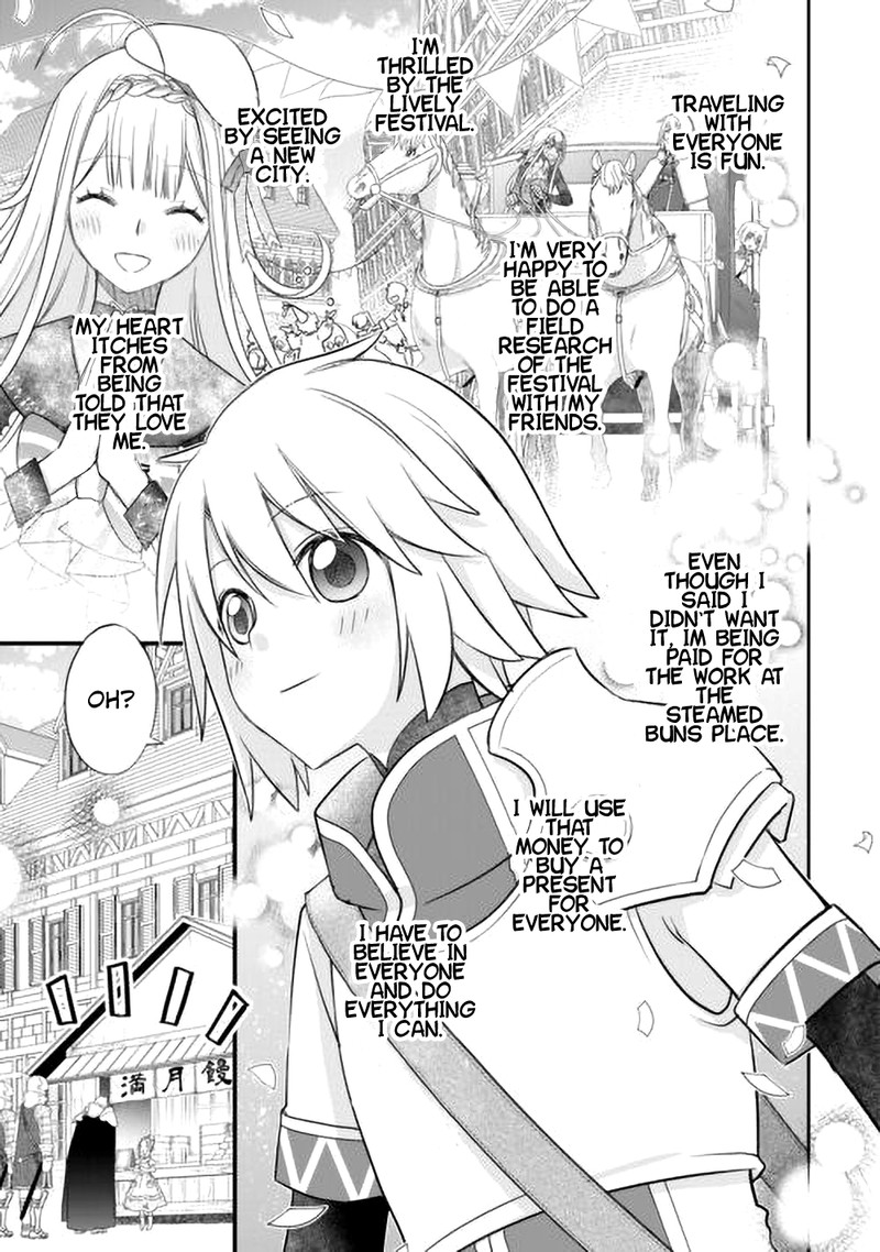 Kanchigai No Atelier Meister 42 13