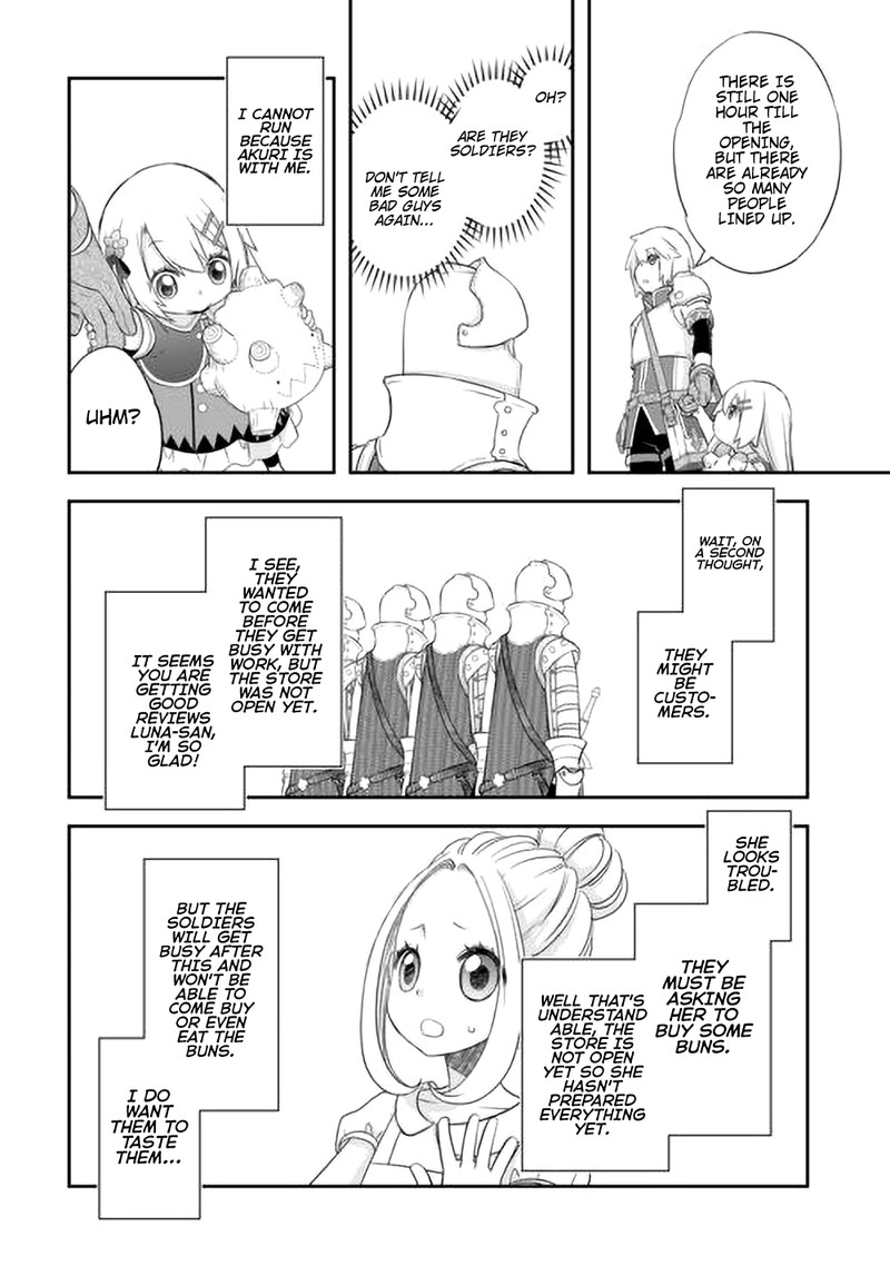 Kanchigai No Atelier Meister 42 14