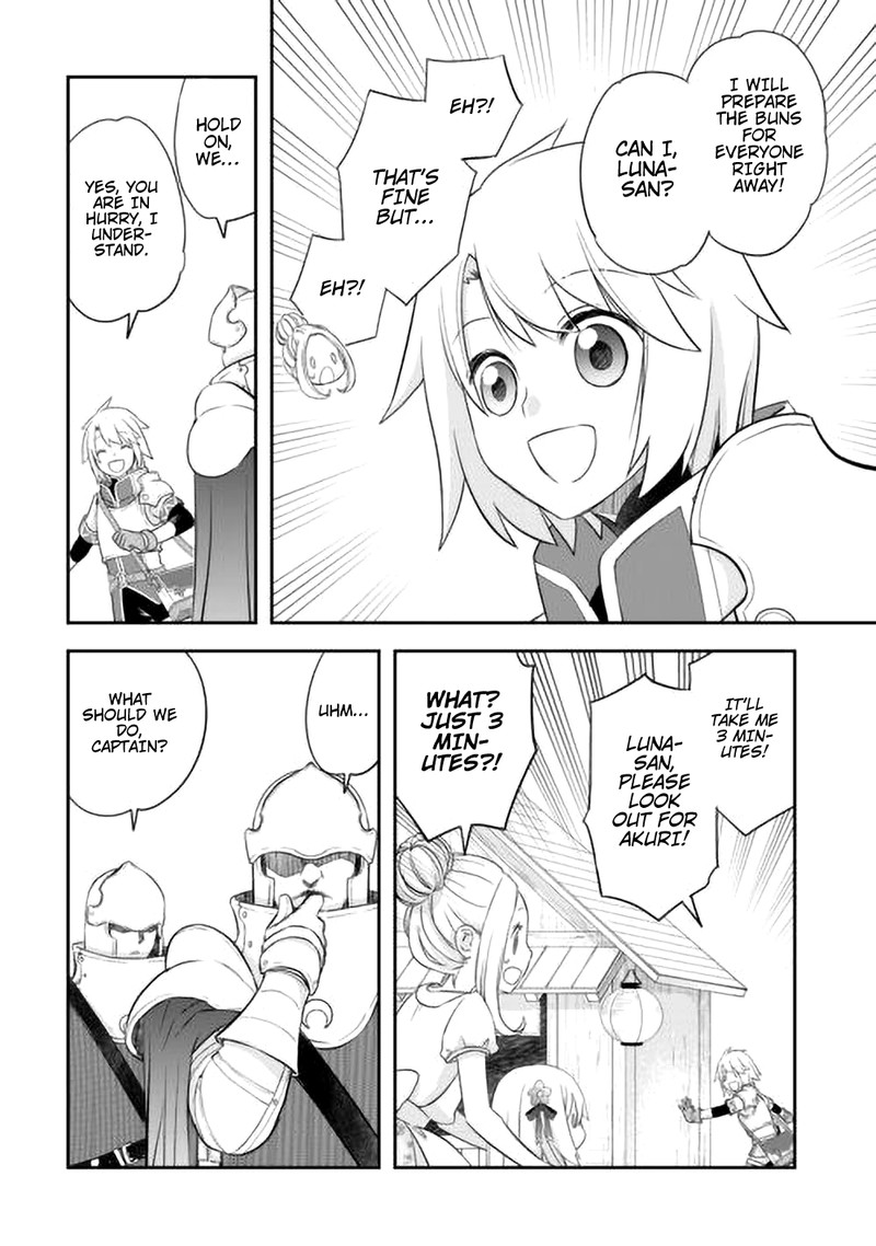 Kanchigai No Atelier Meister 42 16