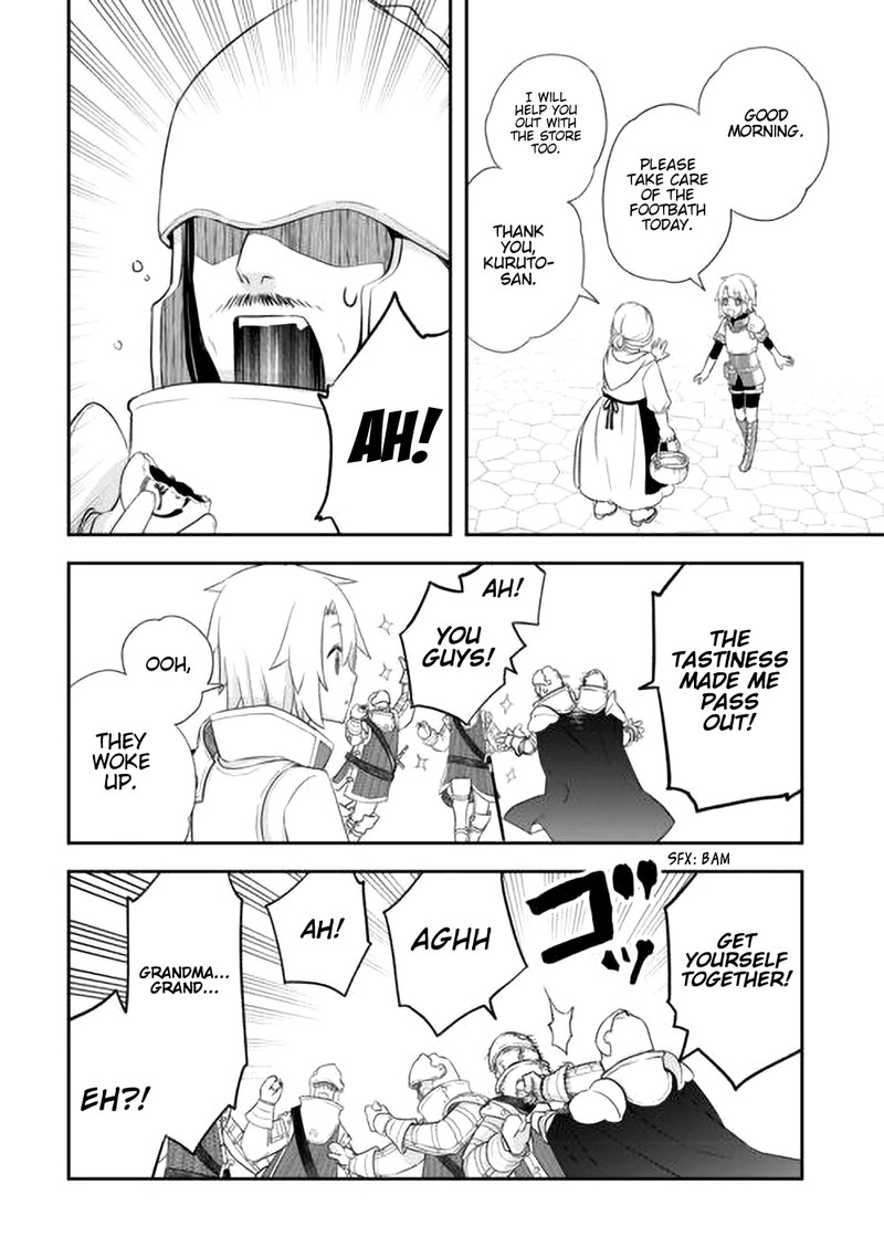 Kanchigai No Atelier Meister 42 22