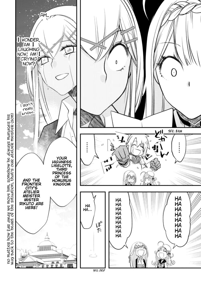 Kanchigai No Atelier Meister 42 26