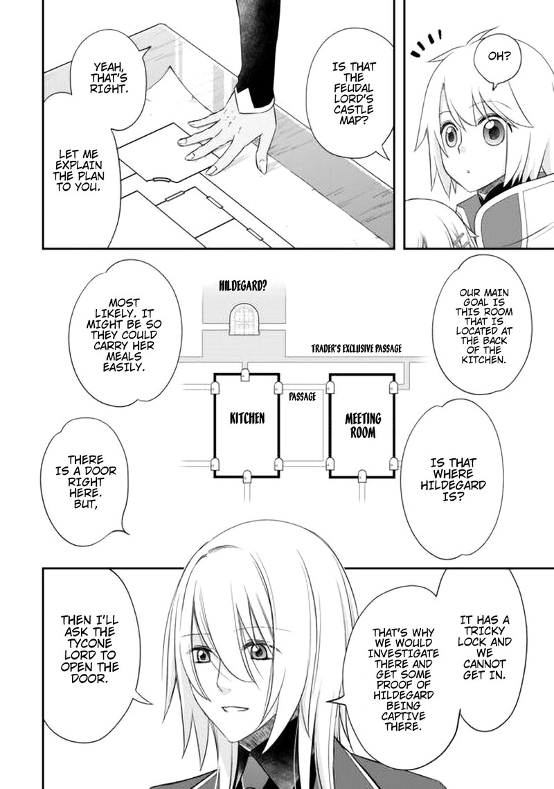 Kanchigai No Atelier Meister 42 6
