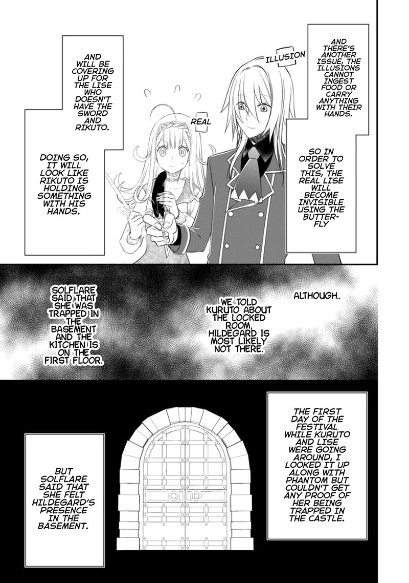 Kanchigai No Atelier Meister 42 9