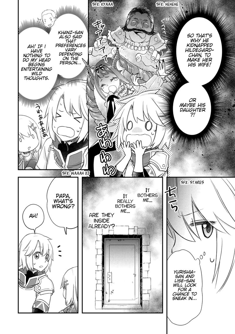 Kanchigai No Atelier Meister 43 14