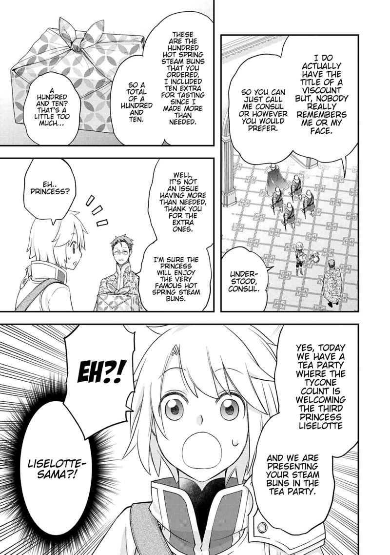 Kanchigai No Atelier Meister 43 3