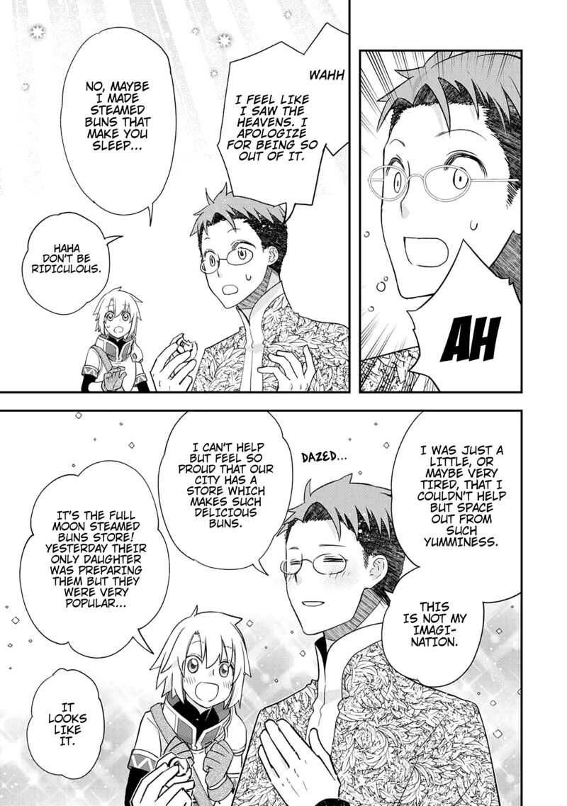 Kanchigai No Atelier Meister 43 7