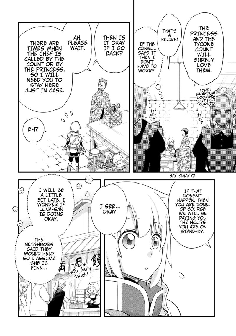 Kanchigai No Atelier Meister 43 8