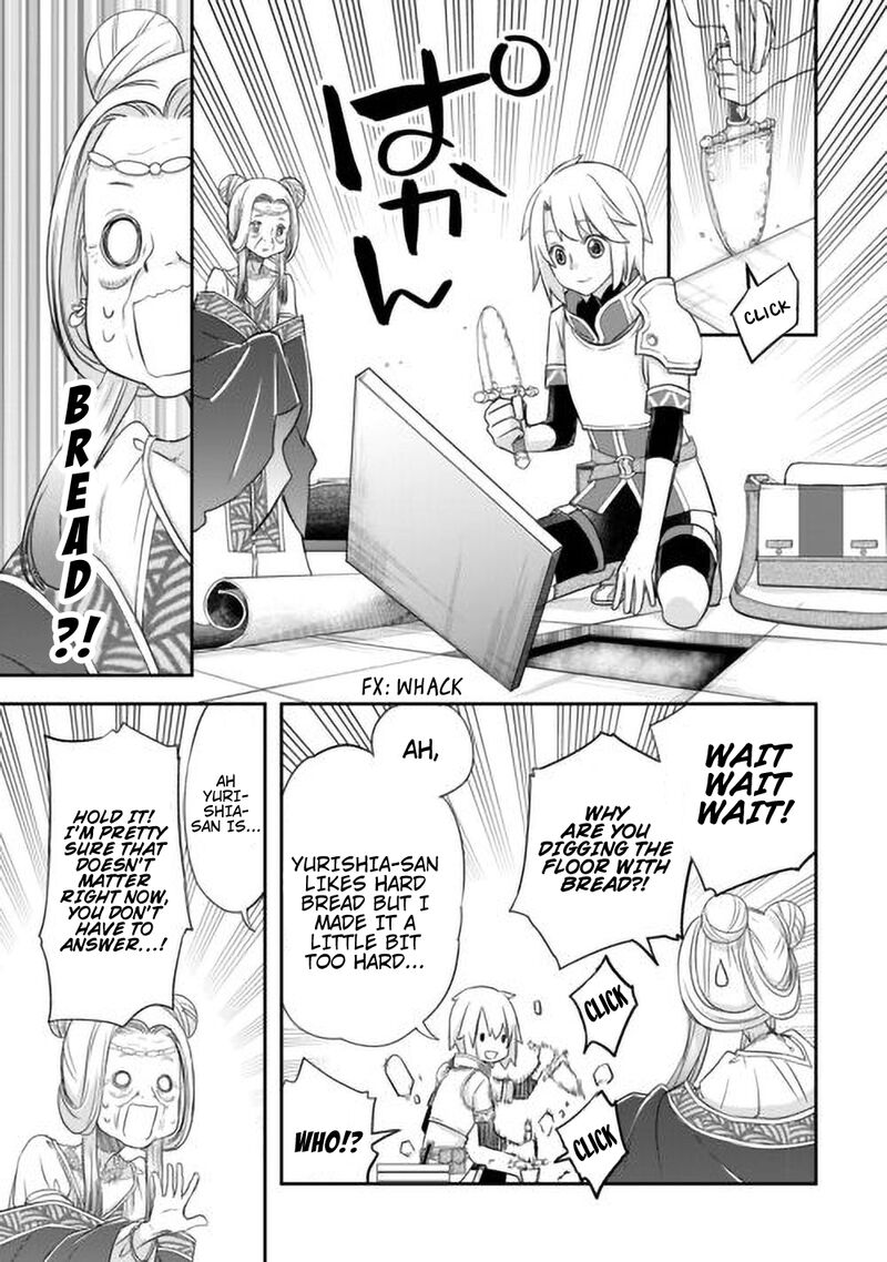 Kanchigai No Atelier Meister 44 17