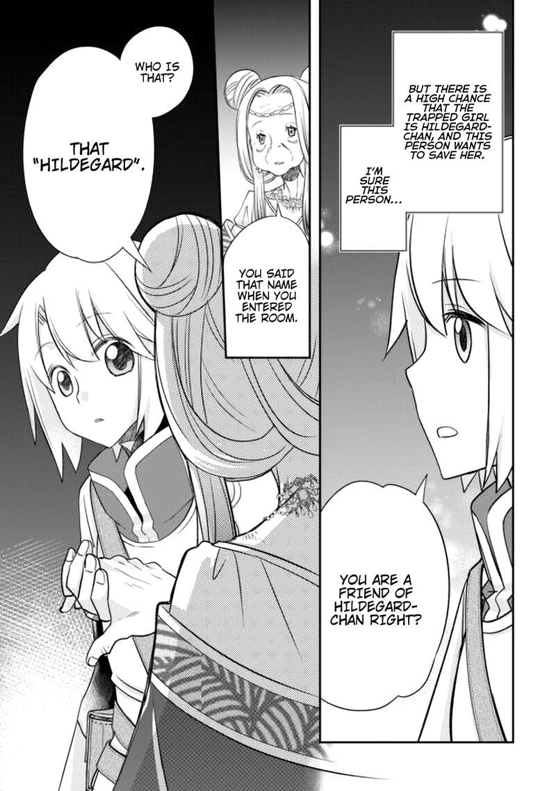 Kanchigai No Atelier Meister 44 21