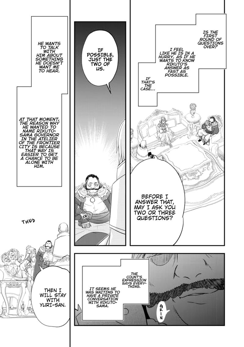 Kanchigai No Atelier Meister 44 23