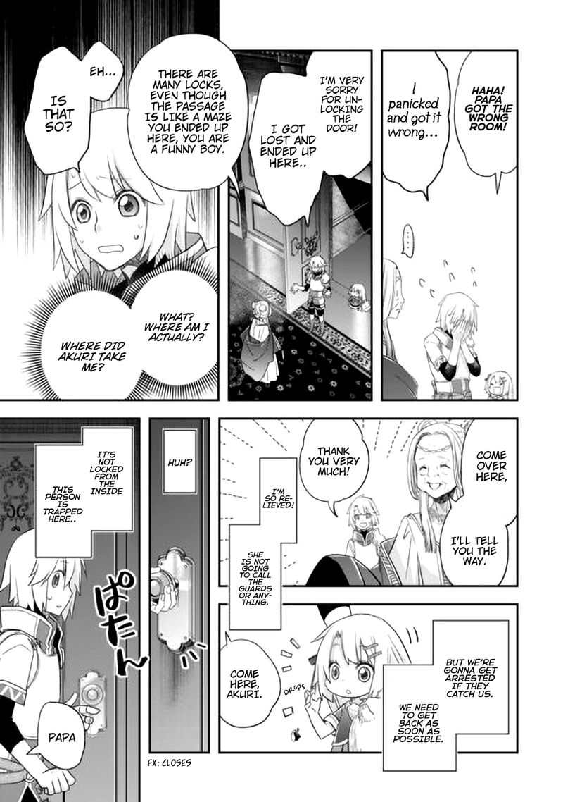 Kanchigai No Atelier Meister 44 3