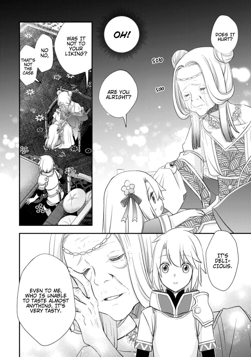 Kanchigai No Atelier Meister 44 6