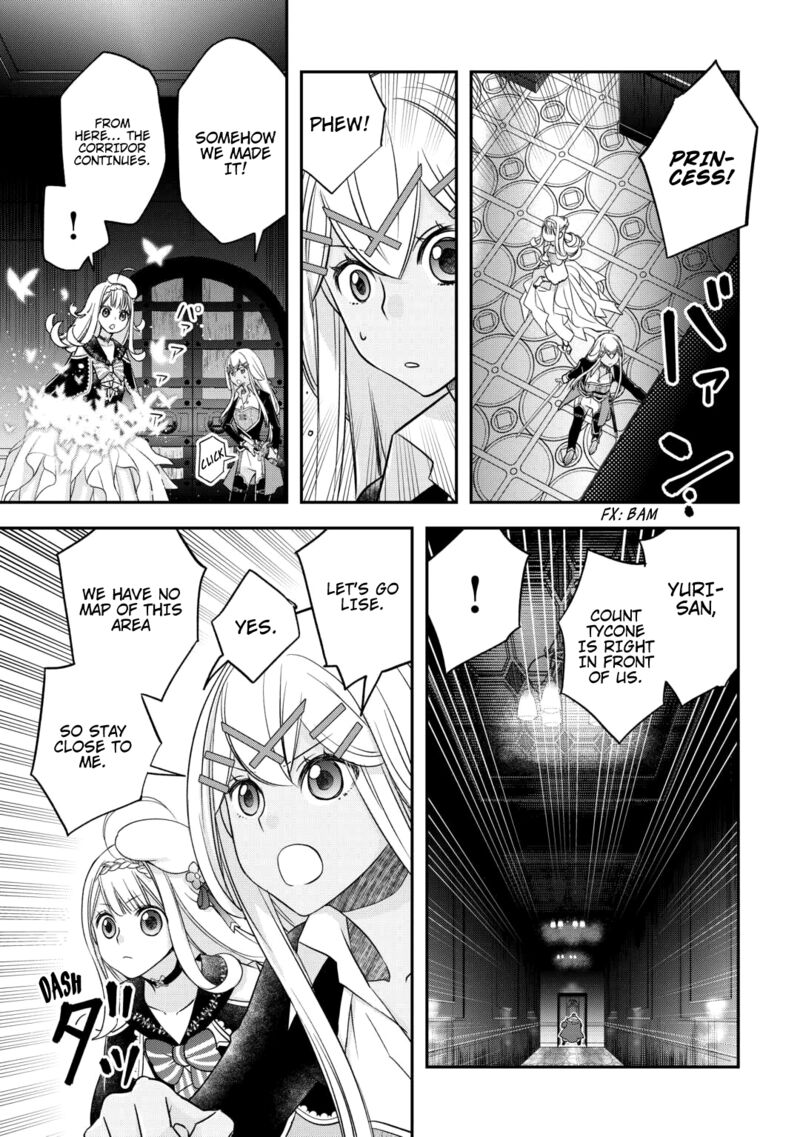 Kanchigai No Atelier Meister 45 24