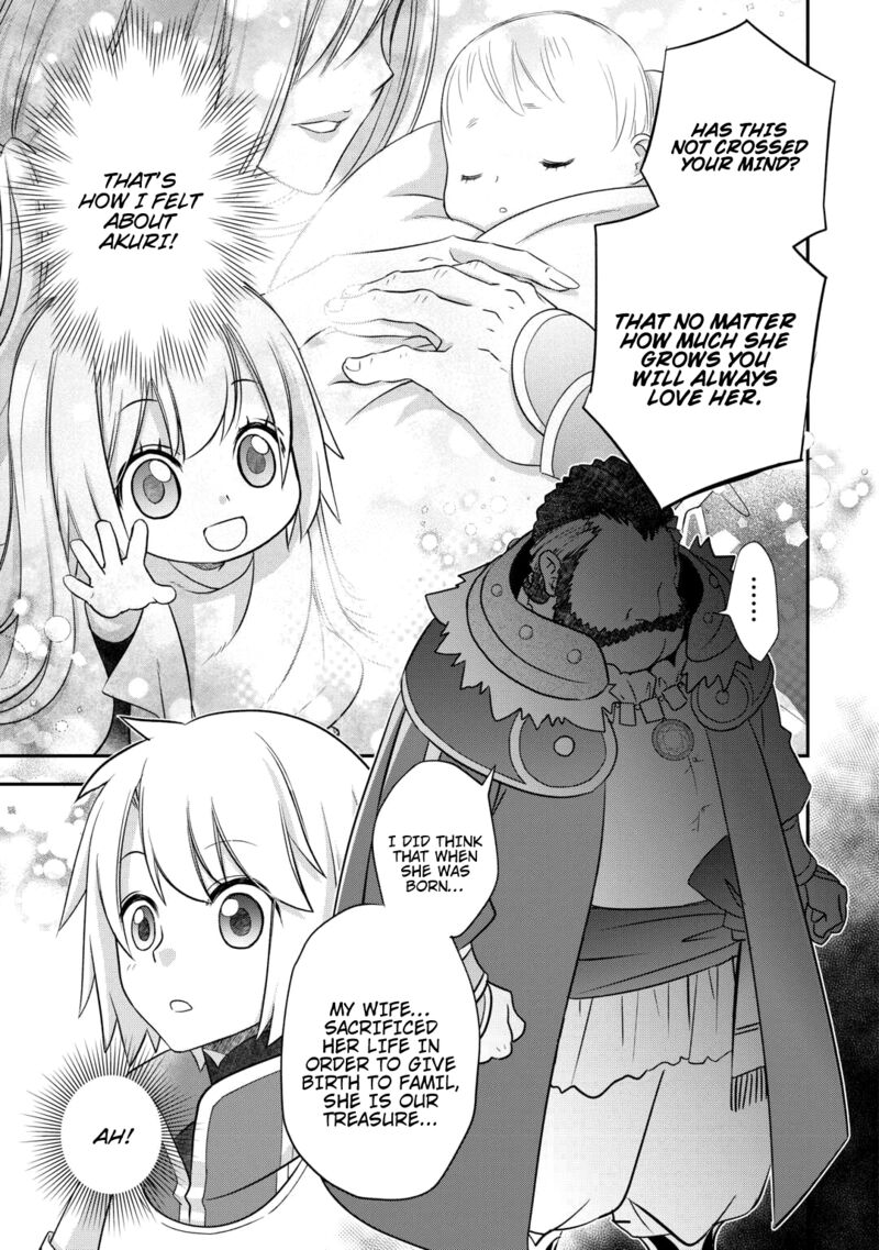 Kanchigai No Atelier Meister 47 16