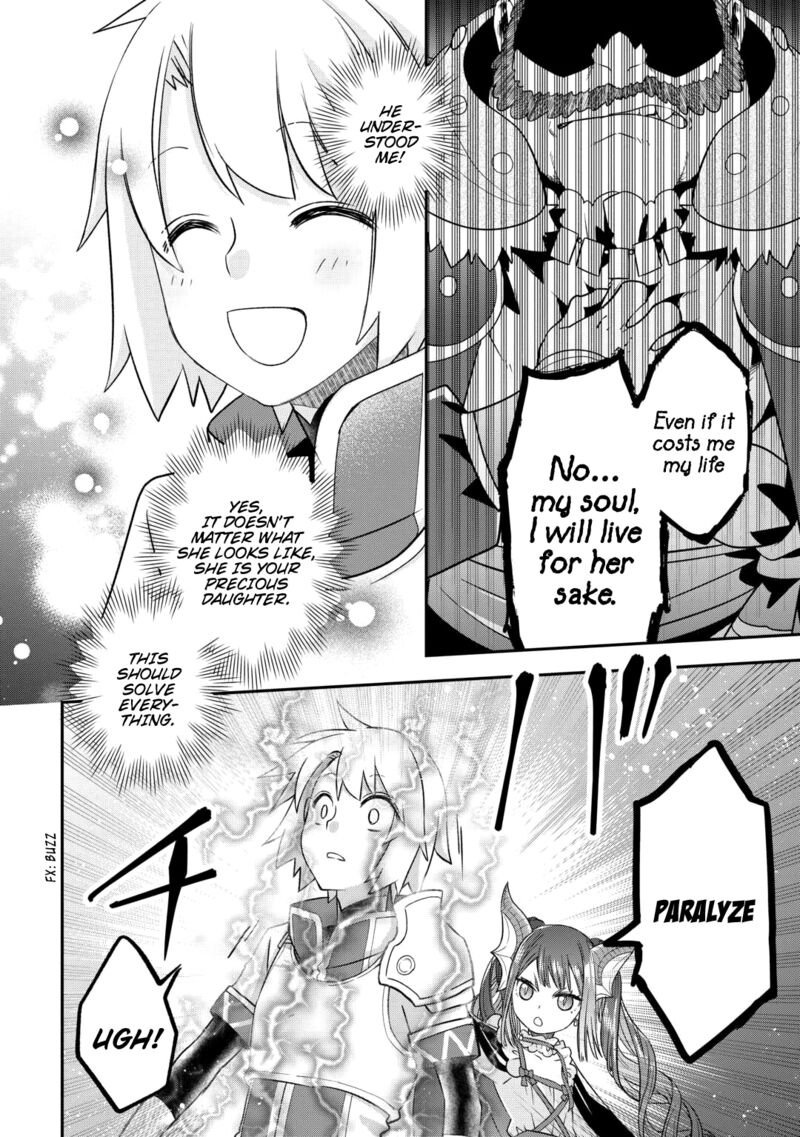 Kanchigai No Atelier Meister 47 17