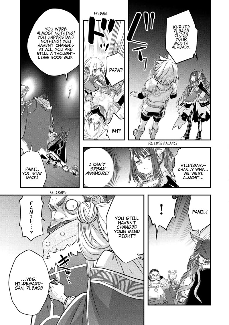Kanchigai No Atelier Meister 47 18