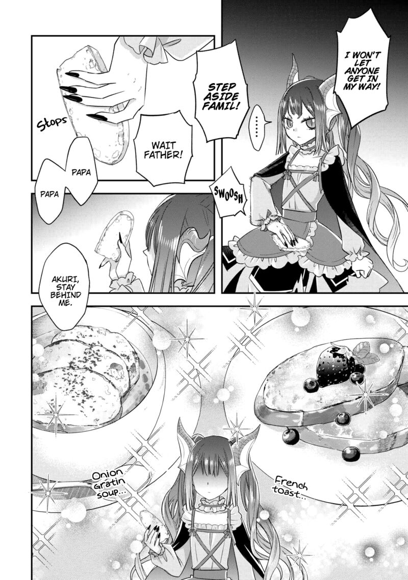 Kanchigai No Atelier Meister 47 9
