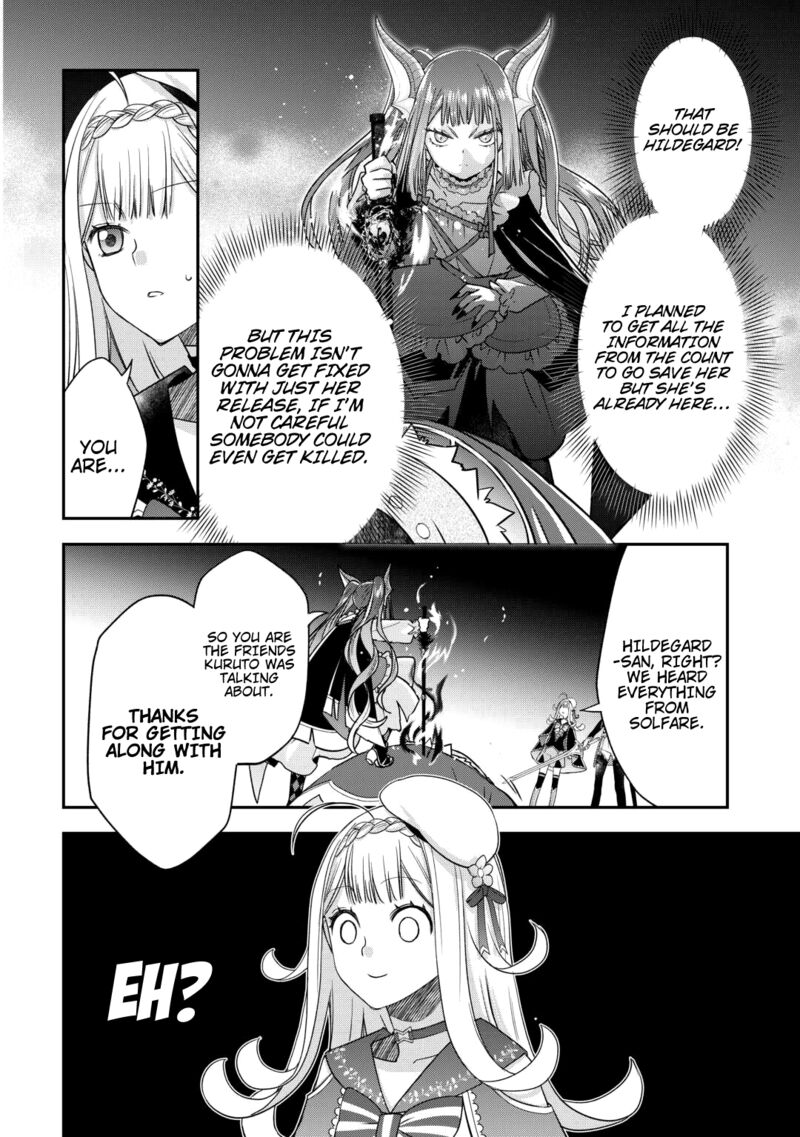 Kanchigai No Atelier Meister 48 12