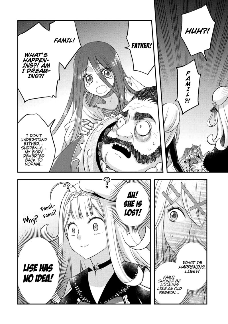 Kanchigai No Atelier Meister 48 18