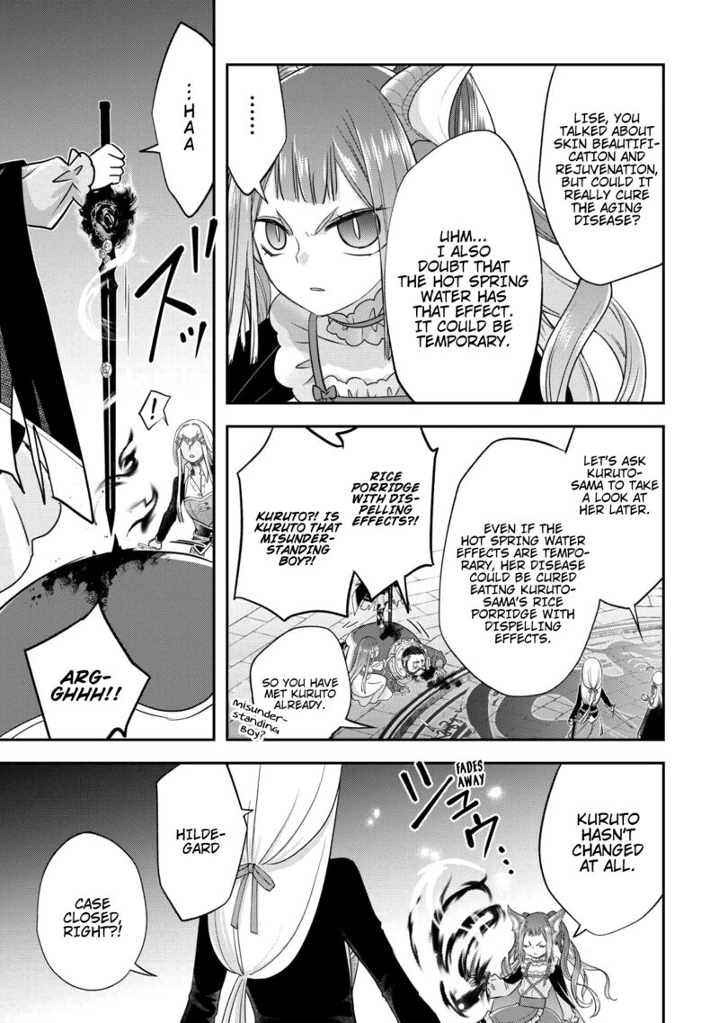 Kanchigai No Atelier Meister 48 21