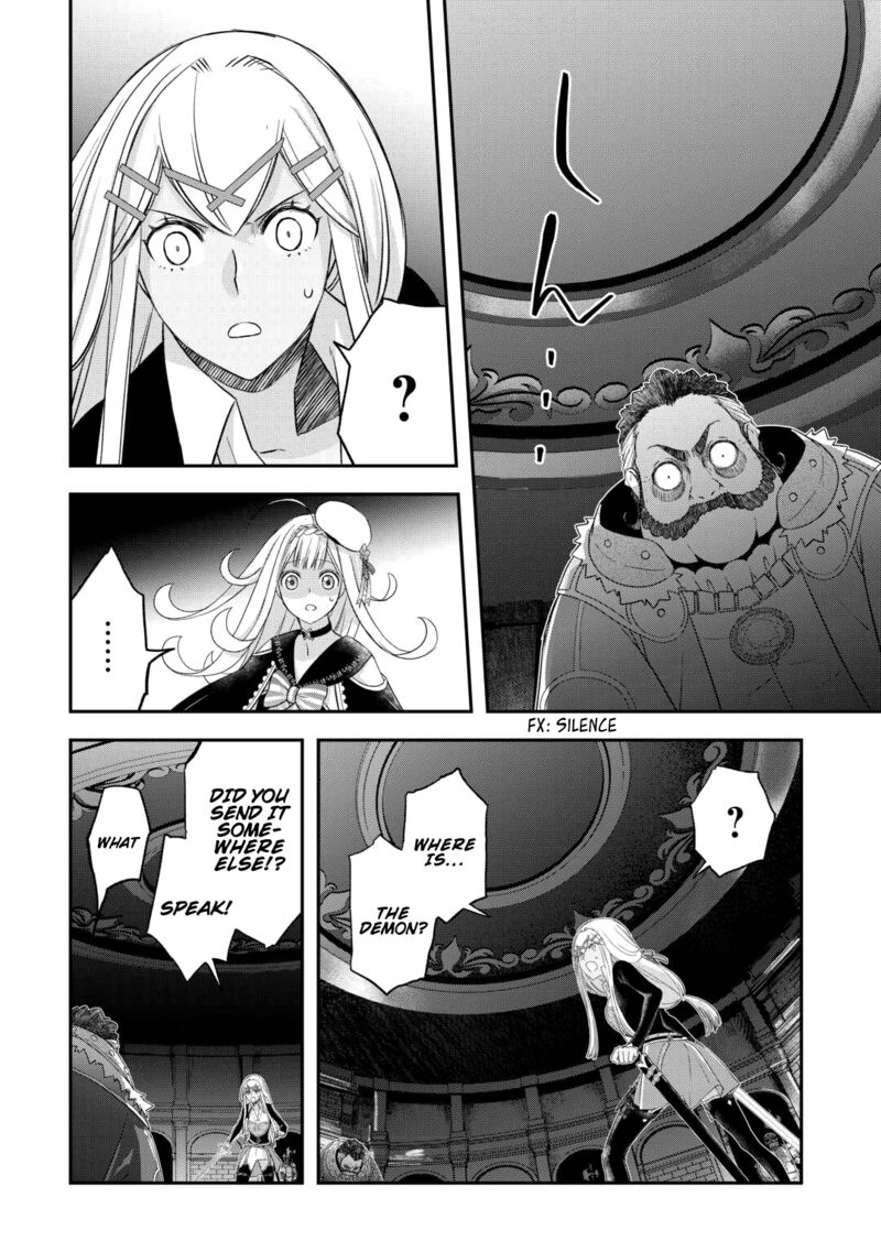 Kanchigai No Atelier Meister 48 6
