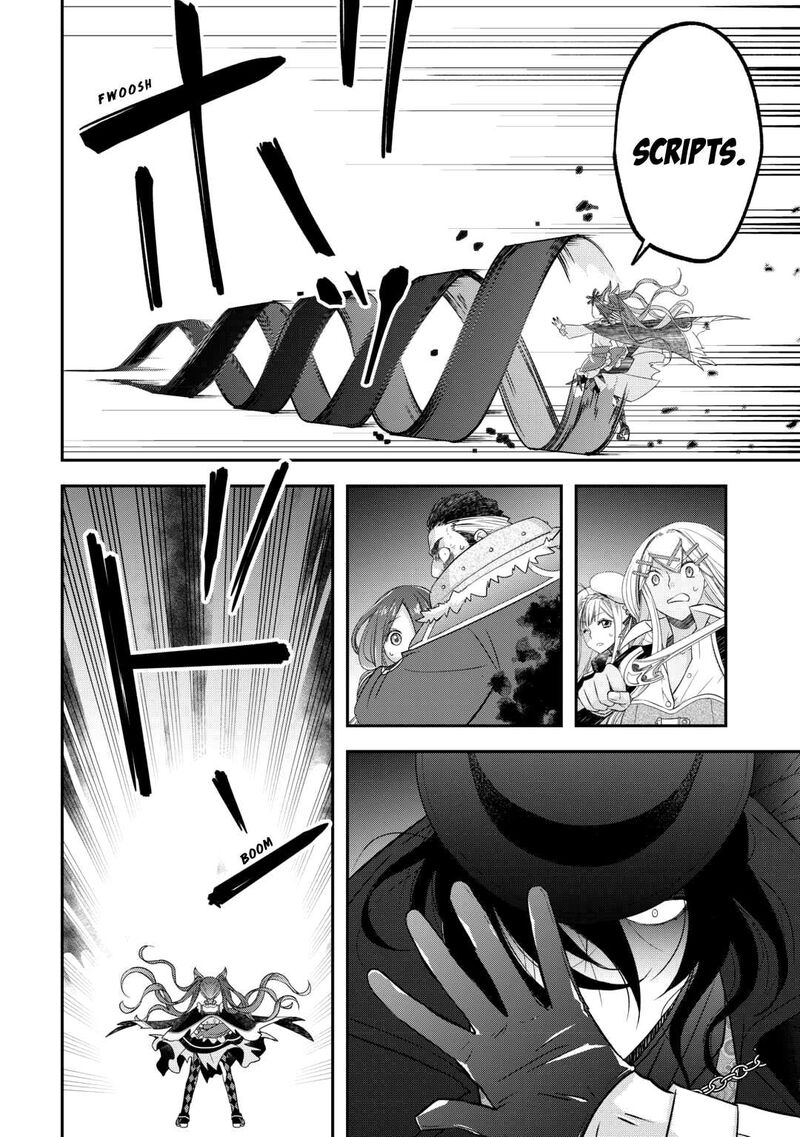 Kanchigai No Atelier Meister 49 18