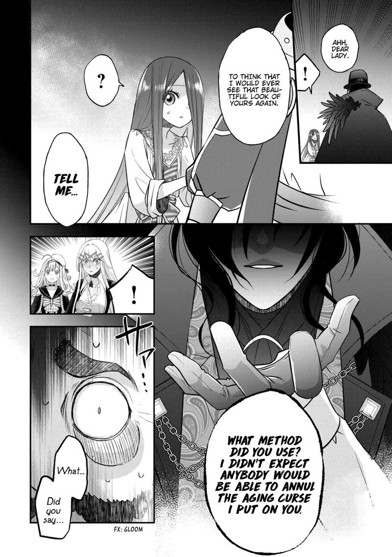 Kanchigai No Atelier Meister 49 22