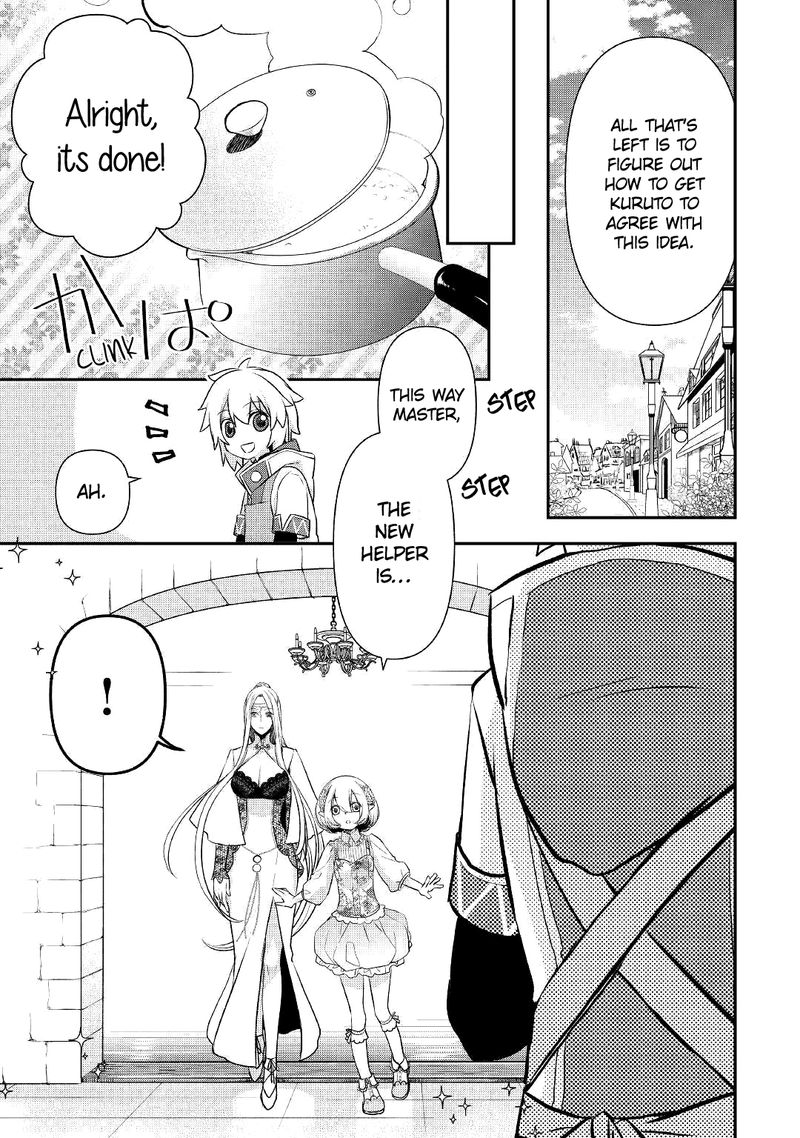 Kanchigai No Atelier Meister 5 15