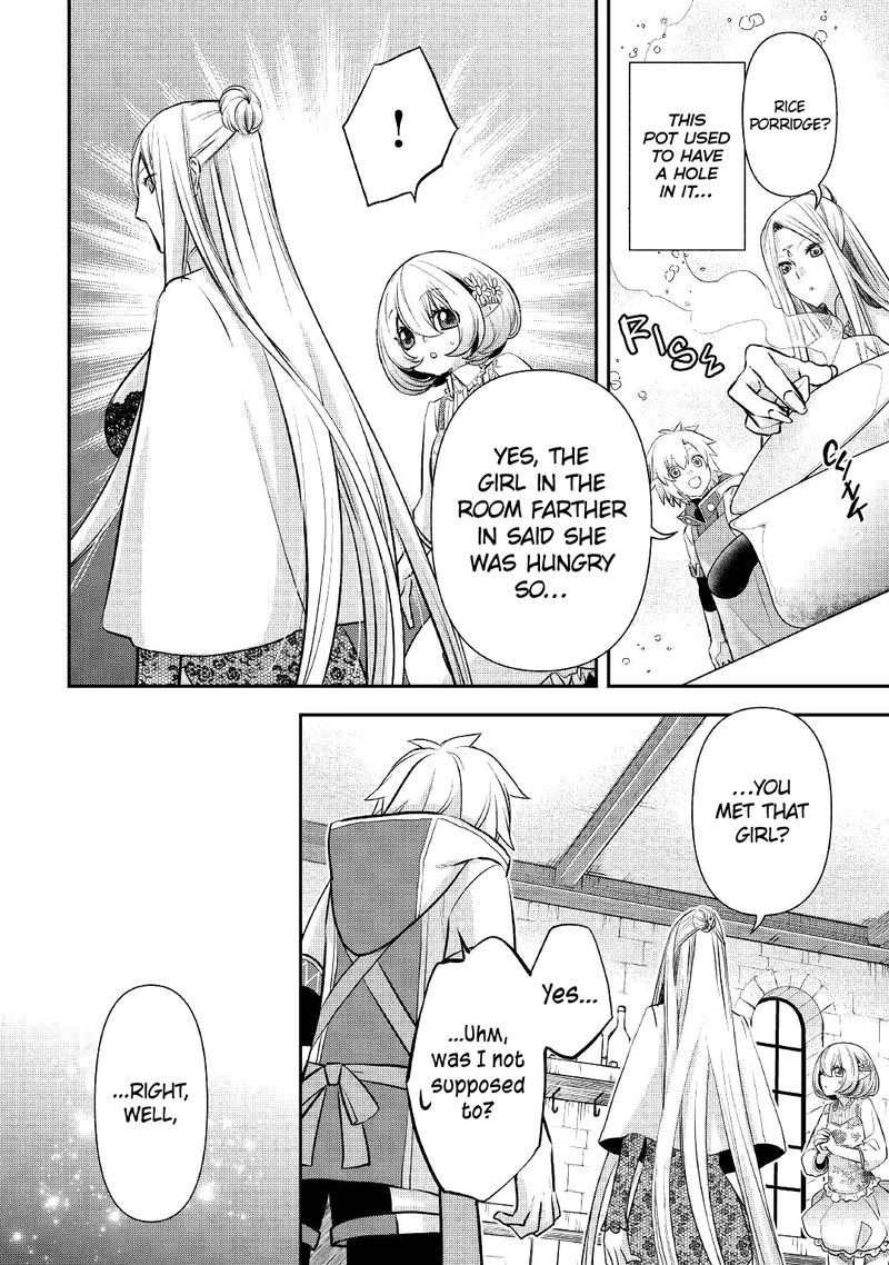 Kanchigai No Atelier Meister 5 18