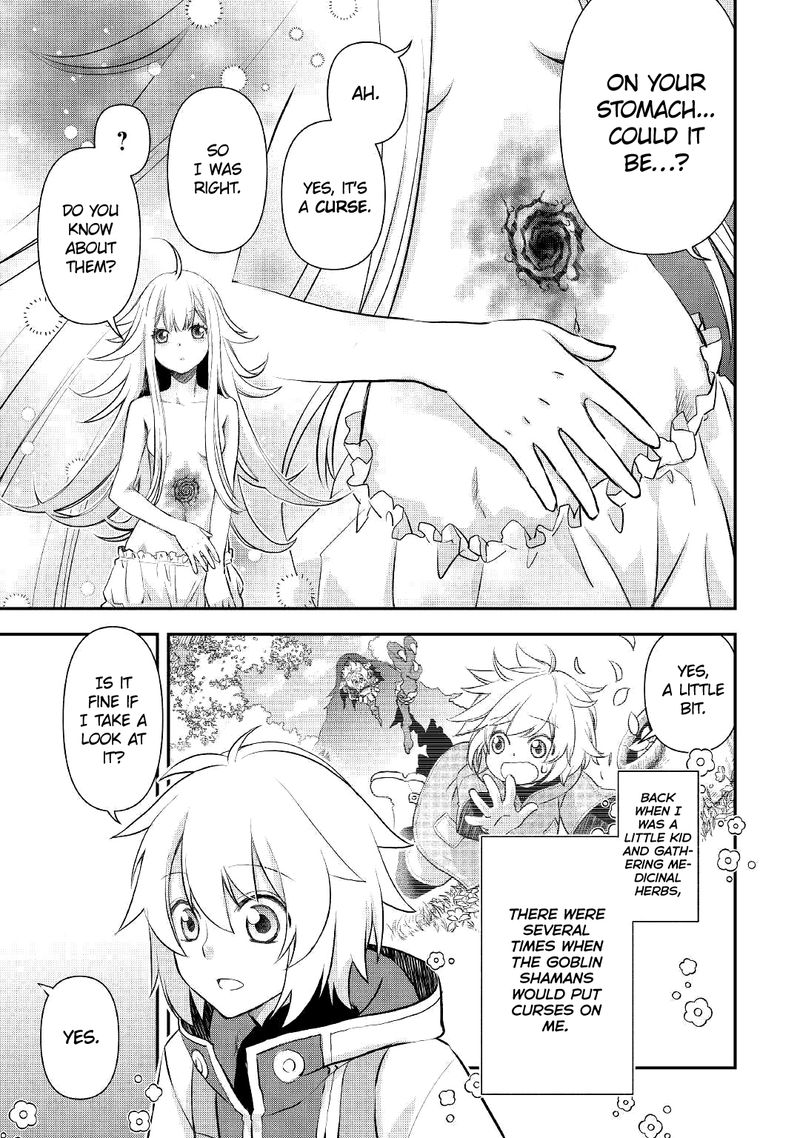 Kanchigai No Atelier Meister 5 3