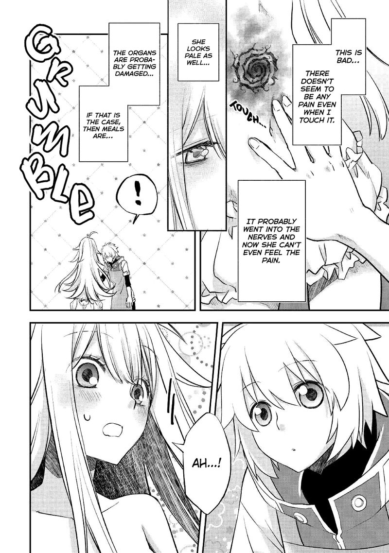Kanchigai No Atelier Meister 5 4