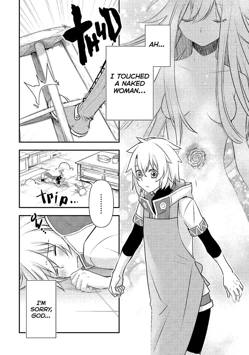 Kanchigai No Atelier Meister 5 6