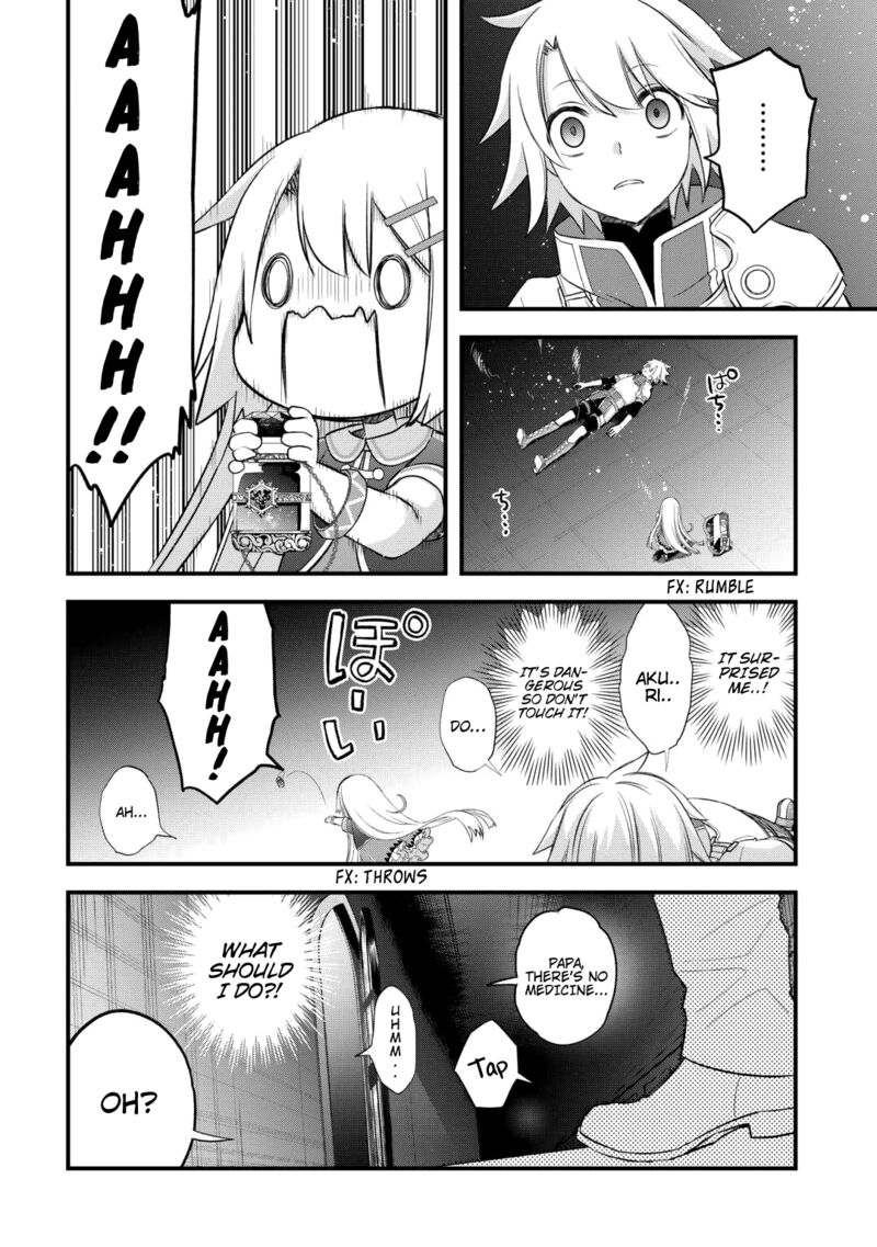 Kanchigai No Atelier Meister 50 16