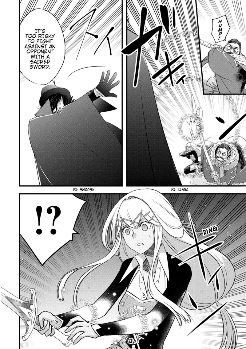 Kanchigai No Atelier Meister 50 4