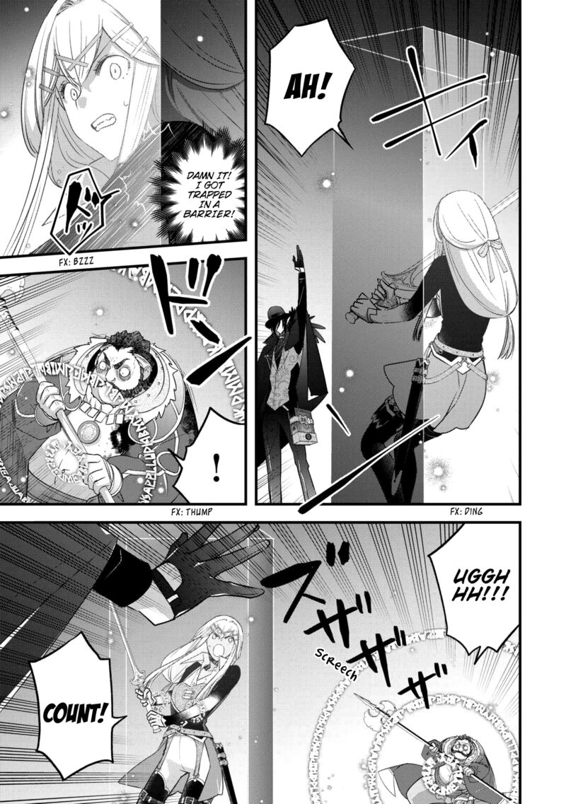 Kanchigai No Atelier Meister 50 5
