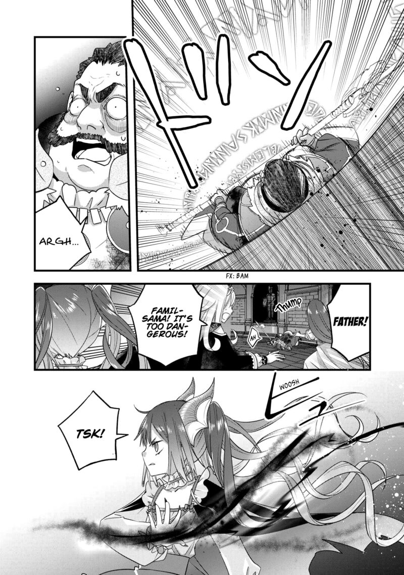 Kanchigai No Atelier Meister 50 6