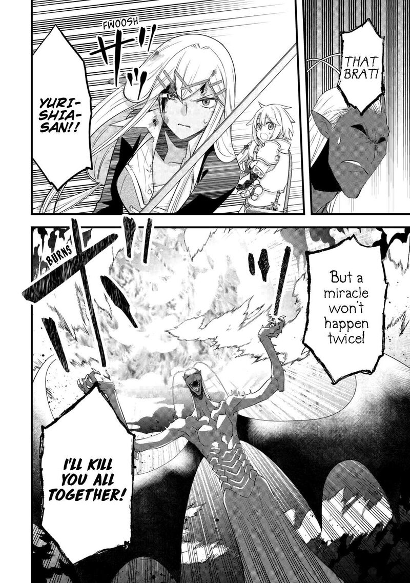 Kanchigai No Atelier Meister 51 16