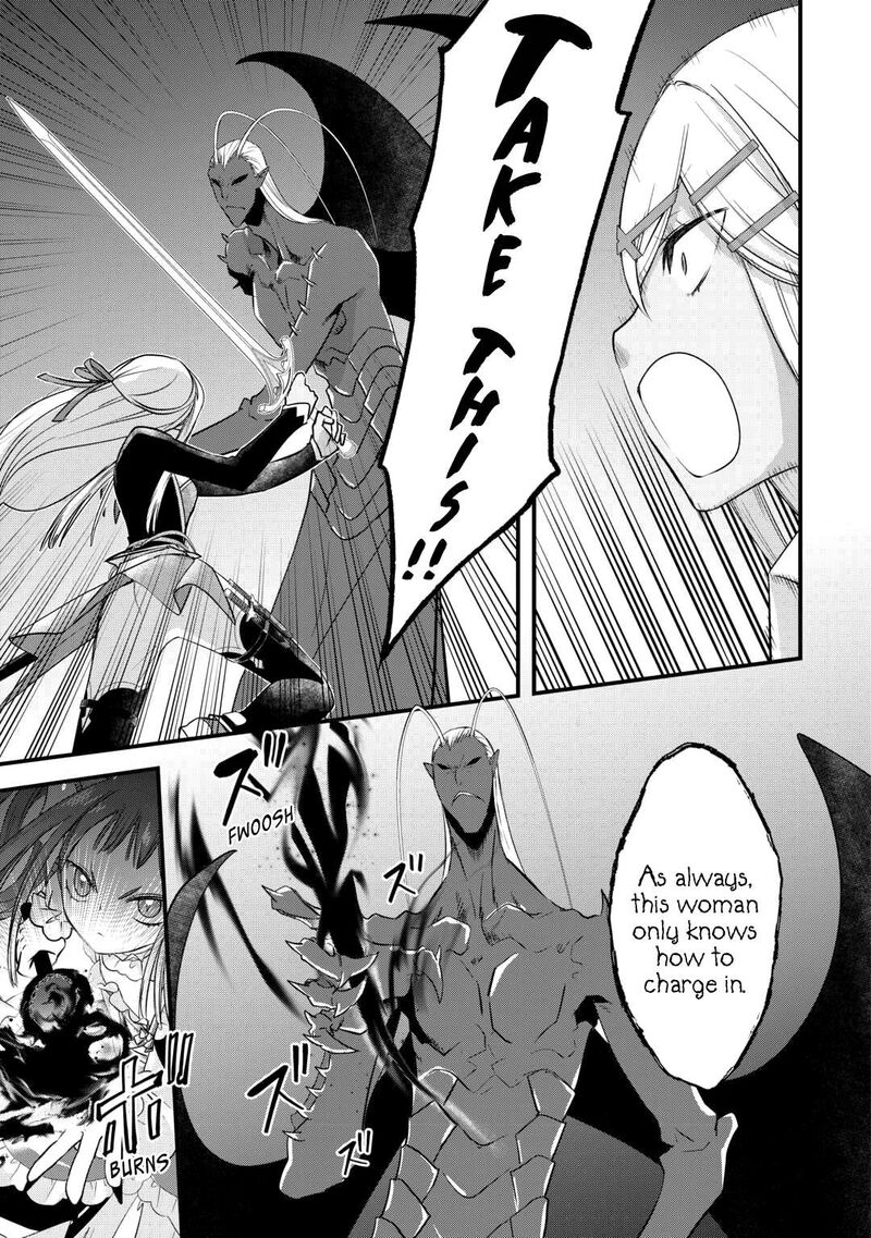 Kanchigai No Atelier Meister 51 5