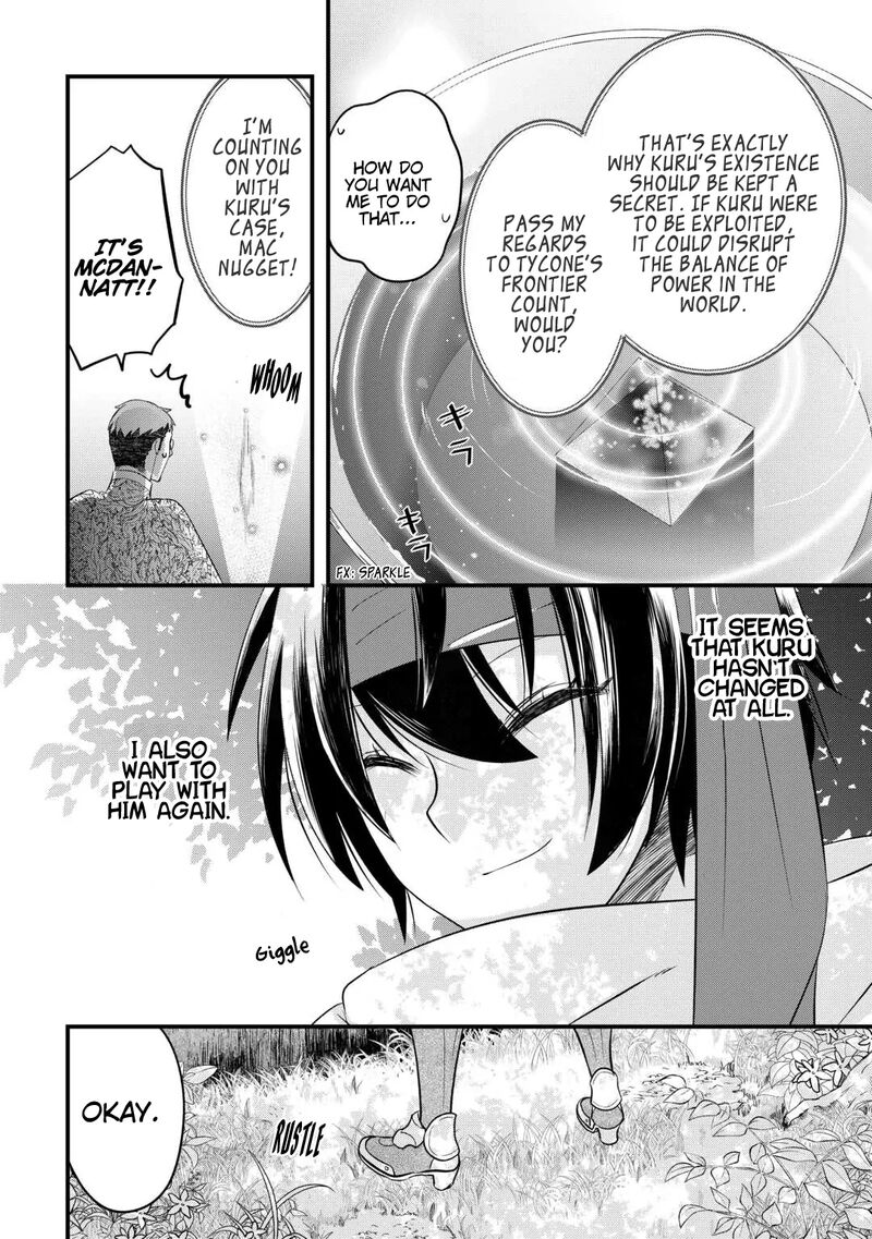 Kanchigai No Atelier Meister 53 18