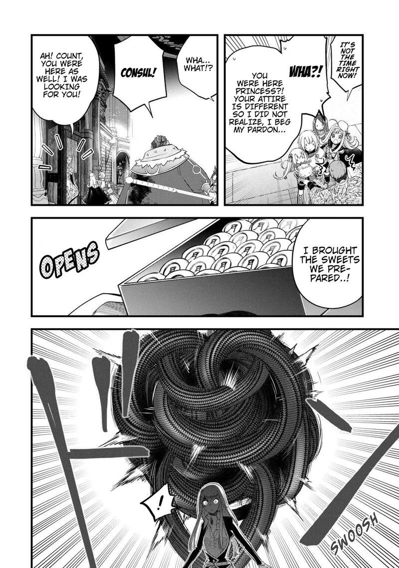 Kanchigai No Atelier Meister 53 4