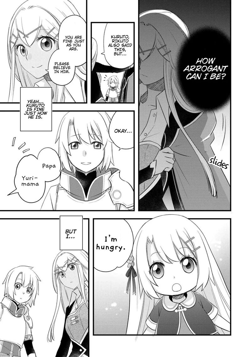 Kanchigai No Atelier Meister 54 15