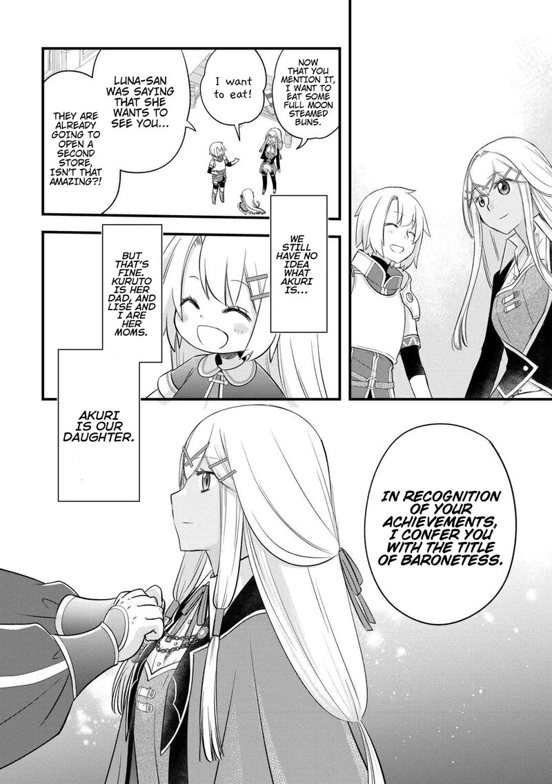 Kanchigai No Atelier Meister 54 16