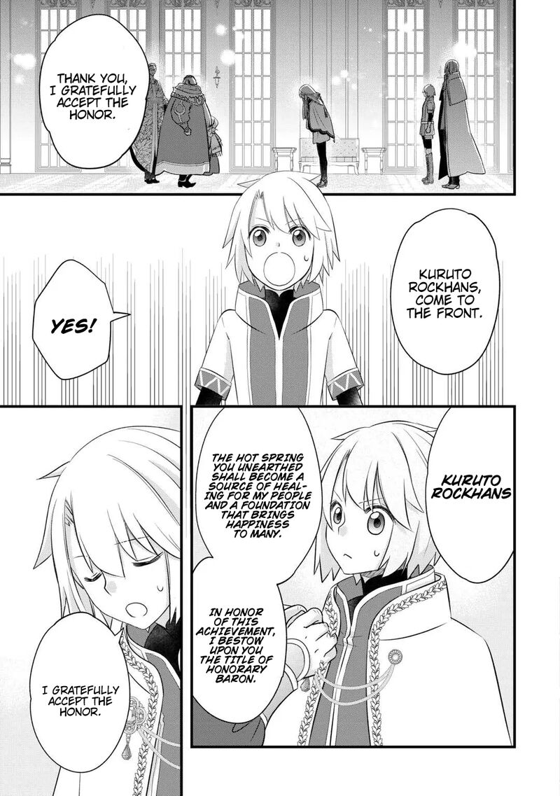 Kanchigai No Atelier Meister 54 17