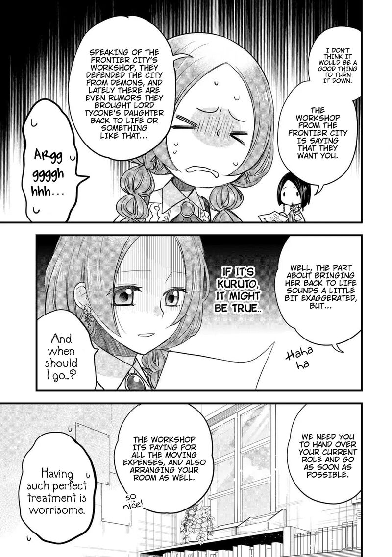 Kanchigai No Atelier Meister 54 27