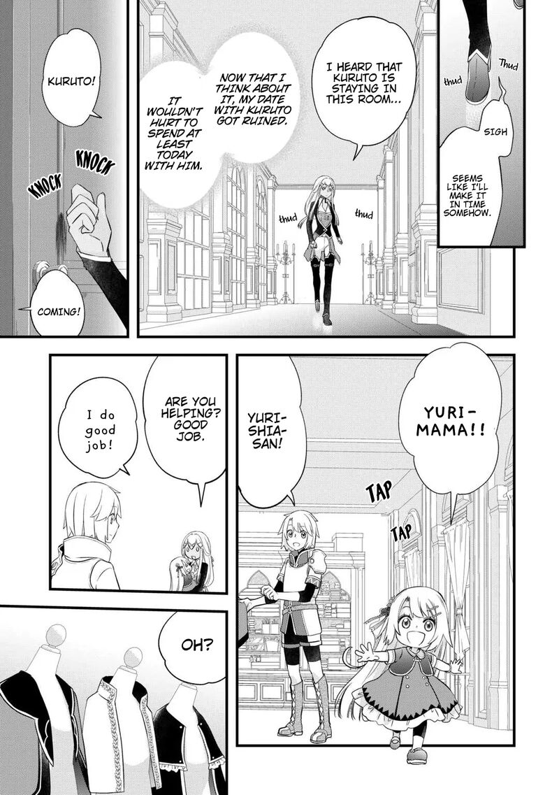 Kanchigai No Atelier Meister 54 9
