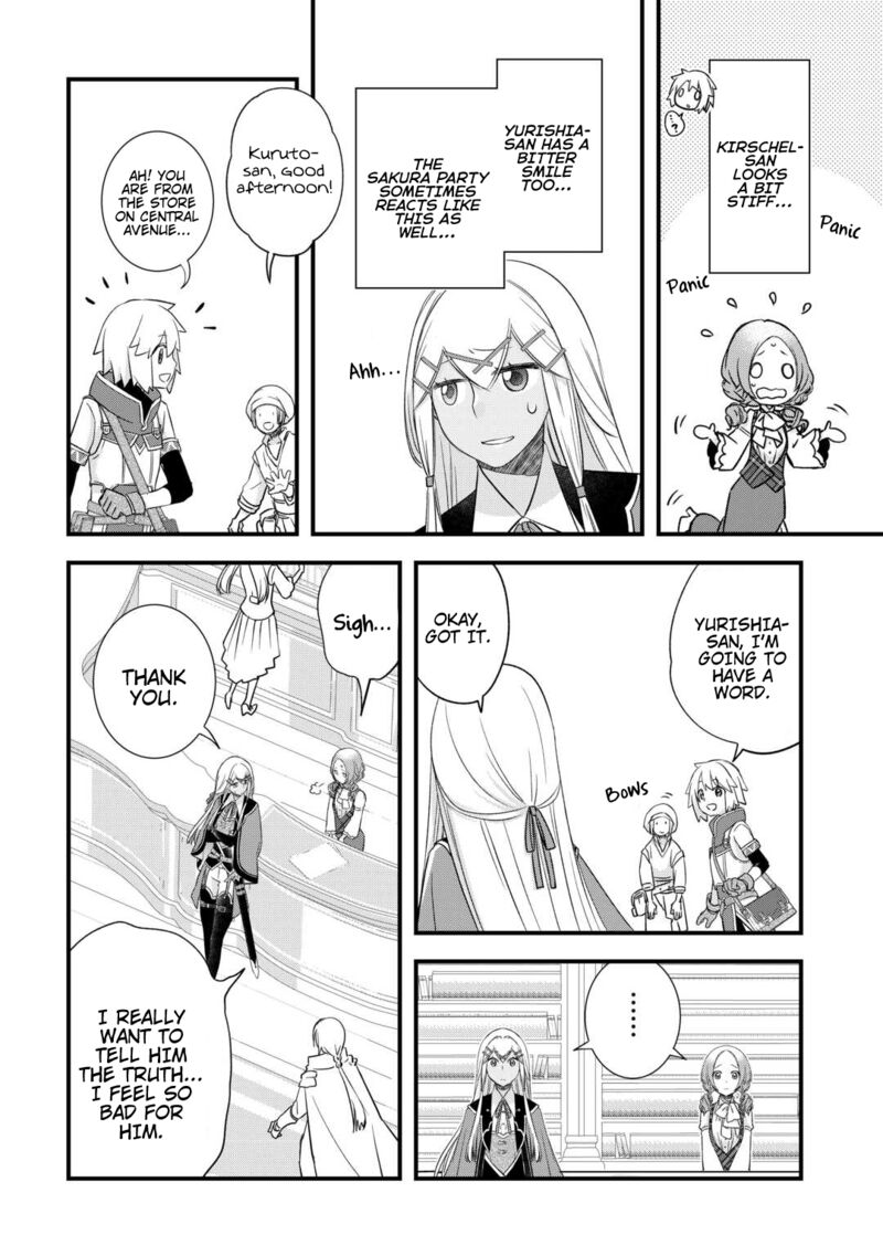 Kanchigai No Atelier Meister 55 12