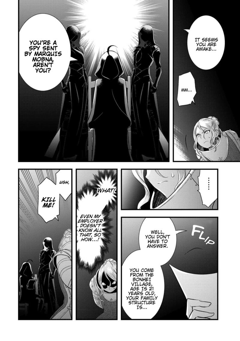 Kanchigai No Atelier Meister 55 16