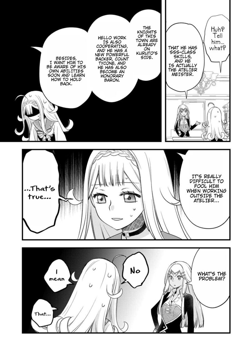 Kanchigai No Atelier Meister 55 21