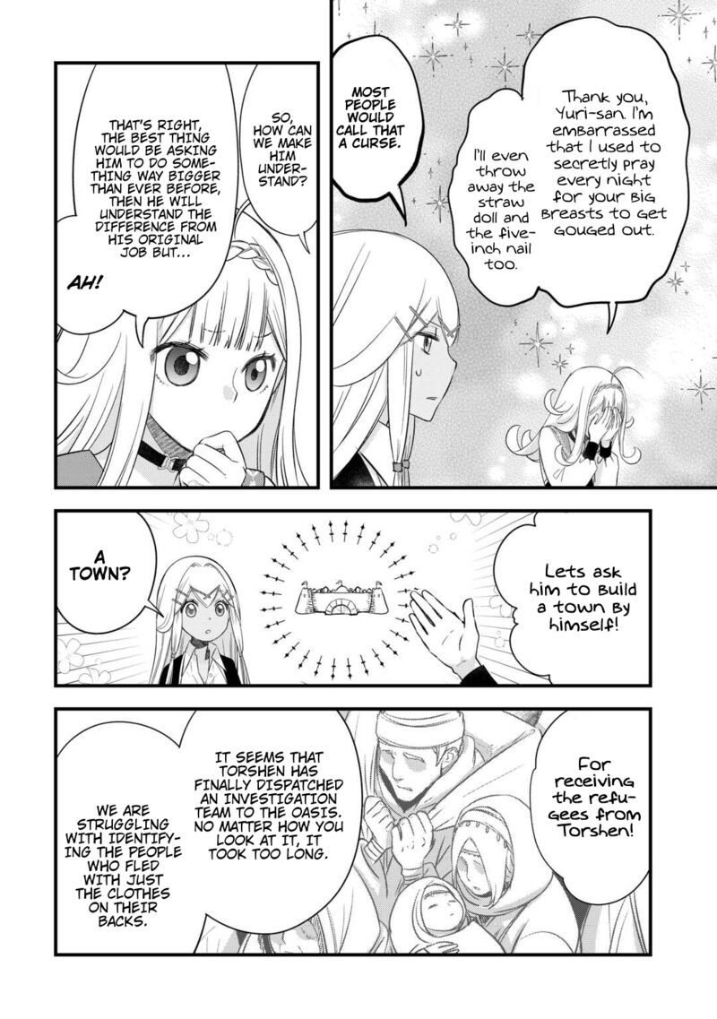 Kanchigai No Atelier Meister 55 24