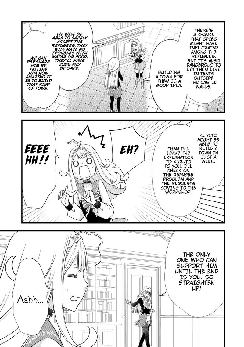 Kanchigai No Atelier Meister 55 25